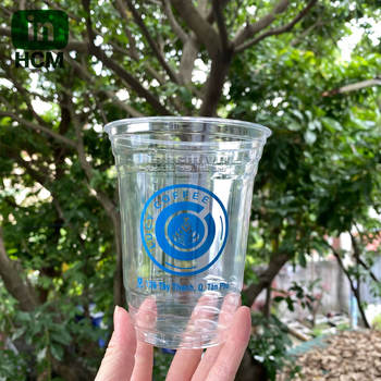 Ly PET 500ml mập lùn in logo
